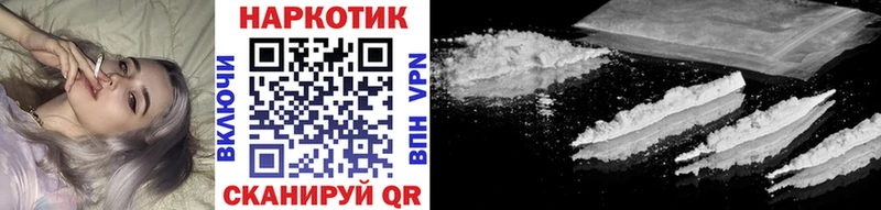 Как найти закладки Слободской Марихуана АМФ Гашиш