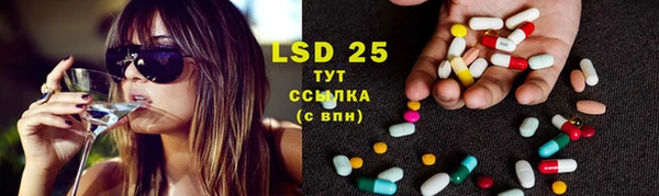 ECSTASY Алексин