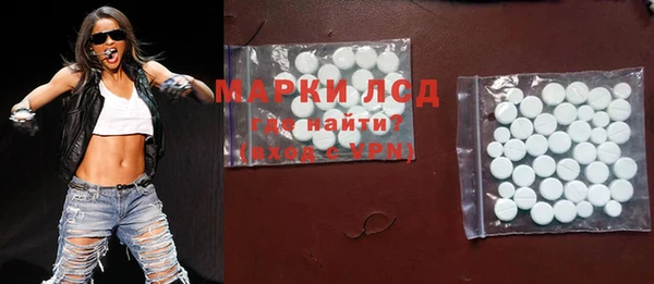 скорость mdpv Алексеевка