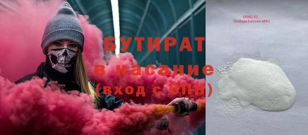 марихуана Алзамай