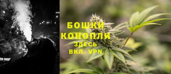 марихуана Алзамай