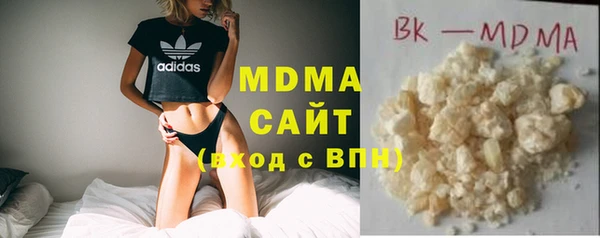 mdpv Нея