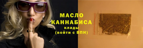 скорость mdpv Алексеевка