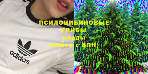 марихуана Алзамай
