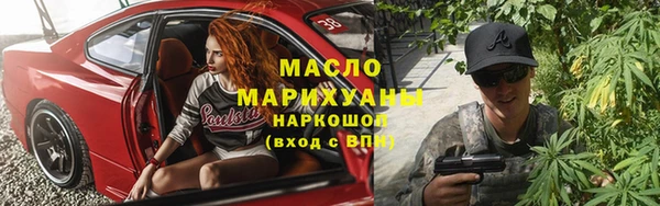 ECSTASY Алексин