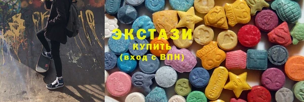 марихуана Алзамай